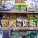 안심협동조합 이미지