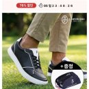 까스텔바작 남성 로고 포인트 골프화 착용감 후기 추천
