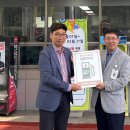 인삼랜드(하)주유소 이미지