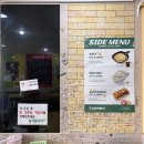 신전떡볶이중구점 이미지
