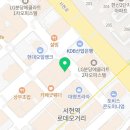 서현윤약국 이미지