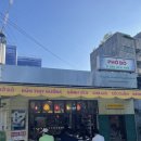 당산 자전거대여소 앞 이미지