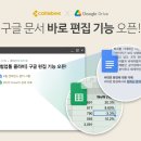원페이지 이미지