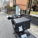 드림성남