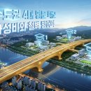 정발중학교 | 데이터로 증명된 경기 4대 학군(분당·평촌·일산·수지) 정밀 분석!