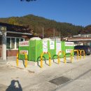 남원가스 - 남원시 서문2길 16 | 남원가스