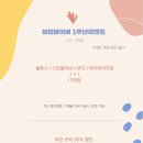 뷰티바이비 이미지