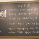 카페아날 이미지