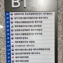 인의축산 이미지