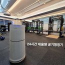정코치Gym 네이버블로그