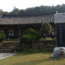 고봉경로당 이미지