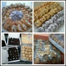 숲커피숍 이미지