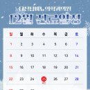 다산탑비뇨의학과의원