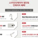 푸른마을 주공4단지 이미지