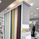 화성 봉담 가구거리 미창마루 커튼 블라인드 내돈내산 후기