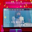 베스트 노래연습장 이미지