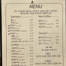 하이로우커피스탠드 | [내돈내산 후기] 세종 "하이로우커피스탠드" / 새롬동 에스프레소 카페 / 찐한 커피의 깊은 맛 (*Ü*)ﻌﻌﻌ♥