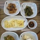 가은식당 - 문경시 가은읍 | 가은식당