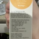 해강냉장 이미지