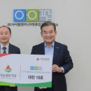 건축사사무소 공동 이미지
