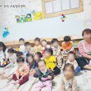 [안심학교] 광주시 꼬마숲에덴어린이집 교육 후기