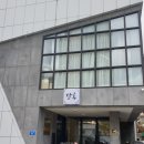 깔롱헤어 이미지