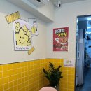 스텔라떡볶이서울대
