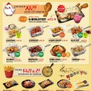 김복남맥주 - 평택시 상서재로5길 15 | 김복남맥주