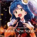 BRAND Song