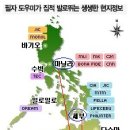 아이스퀸연수 이미지