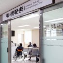 대구가톨릭병원(통합진료센터) 이미지