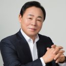 법진