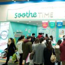 플러스컴퍼니 이미지