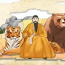 신화랑 이미지