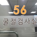 서울김안과