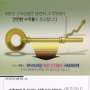 새한프라자 이미지
