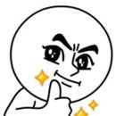 무지개족욕