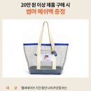 멤버(Member) 이미지