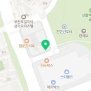 NAIL OSEYO(네일오세요) 이미지