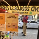 피자스쿨인천만수2동점 이미지