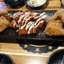 김스타치킨감삼점 이미지