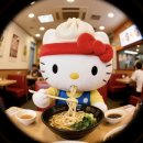 금당 한식뷔페 이미지