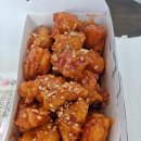 포항 초곡 치킨 혼치 후기