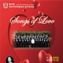 제19회 정기연주회 이미지