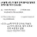 부산여자고등학교 이미지