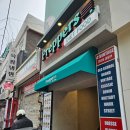 경희대 샐러드 혼밥 프레퍼스 다이어트 푸드 회기 솔직후기