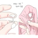 리움여성의원 이미지
