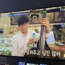 시영다방 이미지