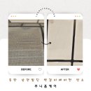 삼현빌딩 이미지