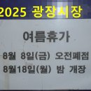 제일신진타운 이미지
